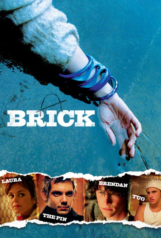 Movie poster for Rian Johnson's Brick. 